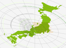 重機の国内小売にも自信があります