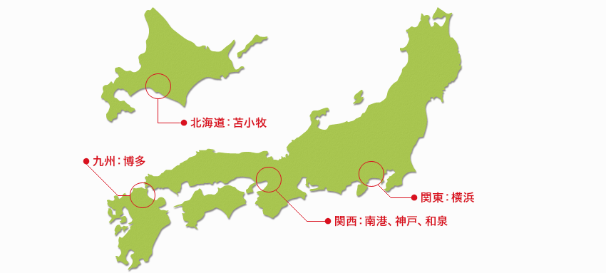 重機の窓口全国の拠点地図